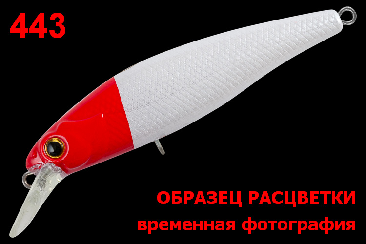 Воблер TsuYoki DROP 75F 443 Воблер TsuYoki DROP 75F 443