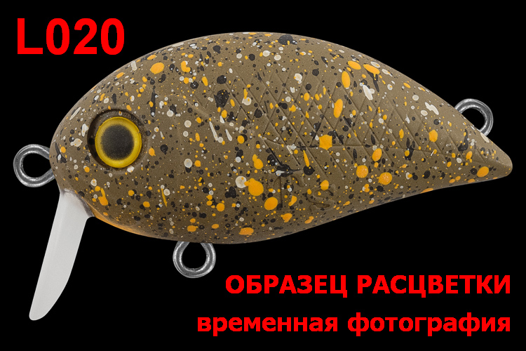 Воблер TsuYoki XAKER SR 28SS L020