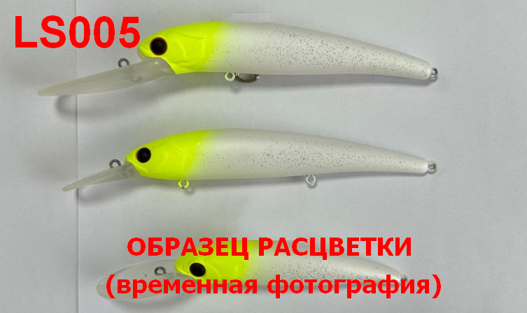 Воблер TsuYoki JASS SR 120F LS005