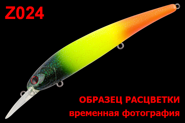 Воблер TsuYoki PLOW 75F Z024 Воблер TsuYoki PLOW 75F Z024