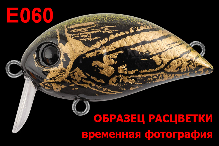 Воблер TsuYoki XAKER SR 28SS E060