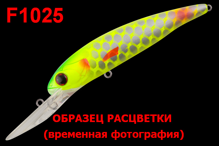 Воблер TsuYoki PLOW 75F F1025 Воблер TsuYoki PLOW 75F F1025