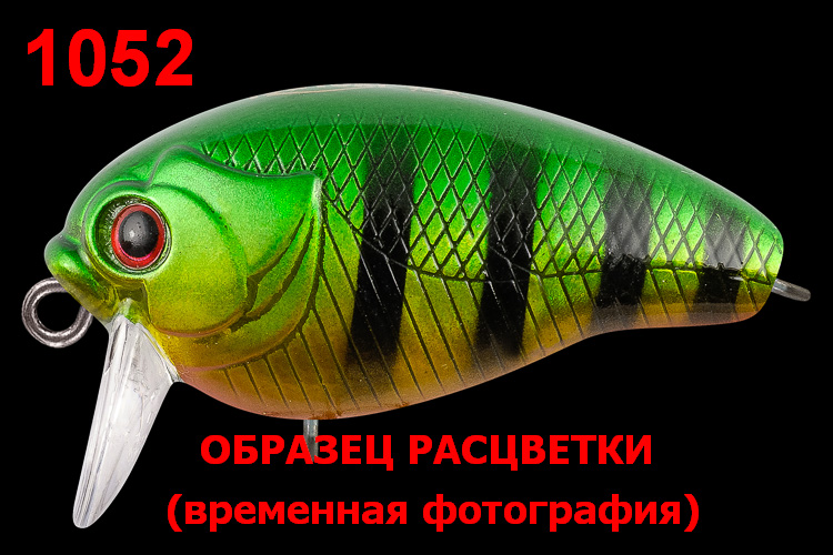 Воблер TsuYoki JASS SR 120F 1052