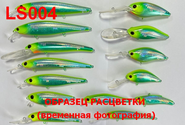 Воблер TsuYoki JASS SR 120F LS004