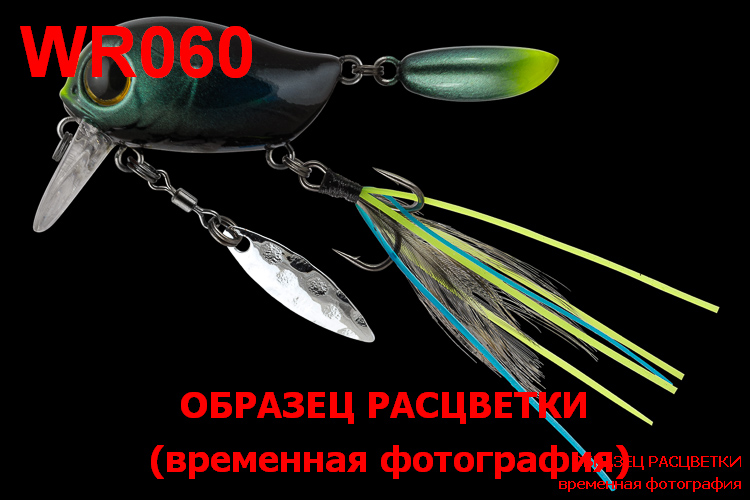 Воблер TsuYoki XAKER SSR 28F WR060