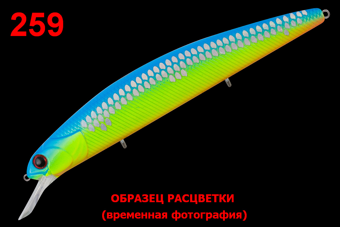 Раттлин TsuYoki STRATEG 46S 259