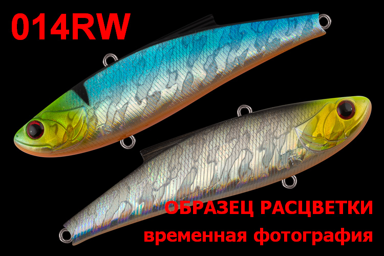 Воблер TsuYoki SOLOIST 120F 014RW