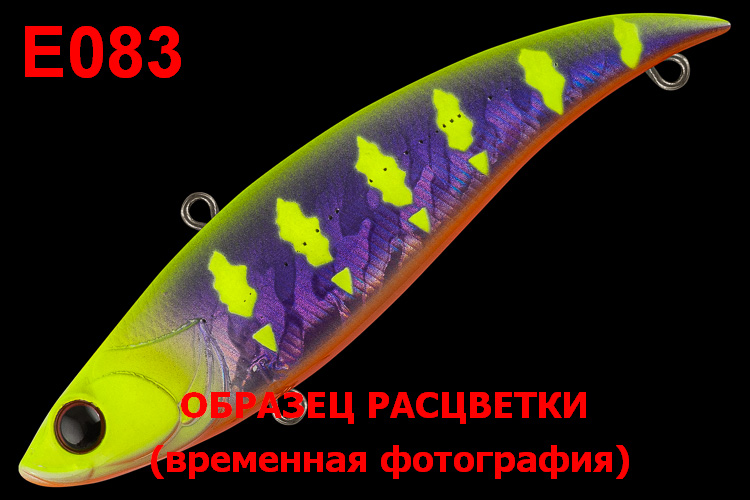 Воблер TsuYoki JASS 120F E083