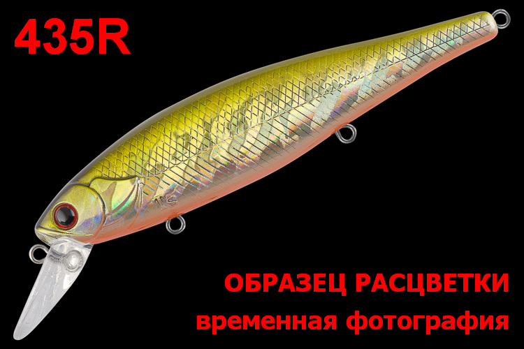 Воблер TsuYoki RIVAL SR 48SS 435R