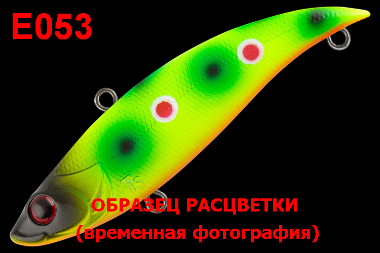 Воблер TsuYoki SOLOIST 90F E053