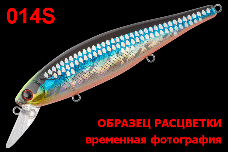 Раттлин TsuYoki STRATEG 46S 014S