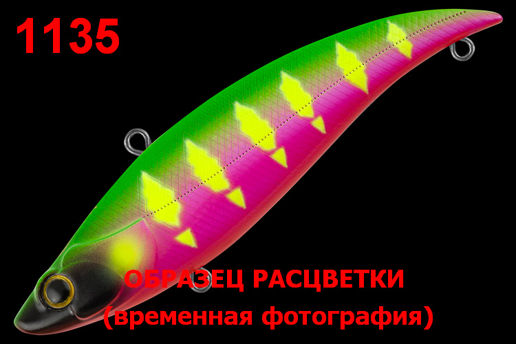 Воблер TsuYoki JASS 90F 1135