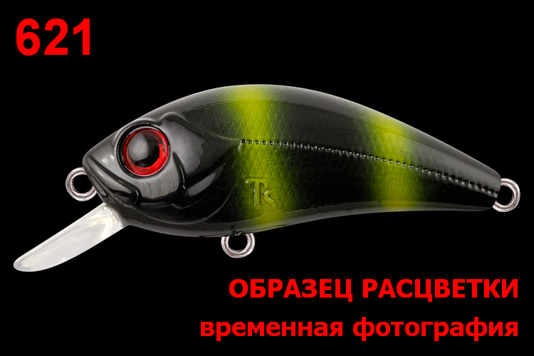 Воблер TsuYoki XAKER SSR 28F 621