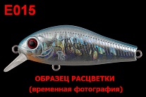 Воблер TsuYoki ALISA 80S E015