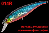 Воблер TsuYoki ALISA 80S 014R