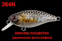 Воблер TsuYoki ALISA 80S 264N