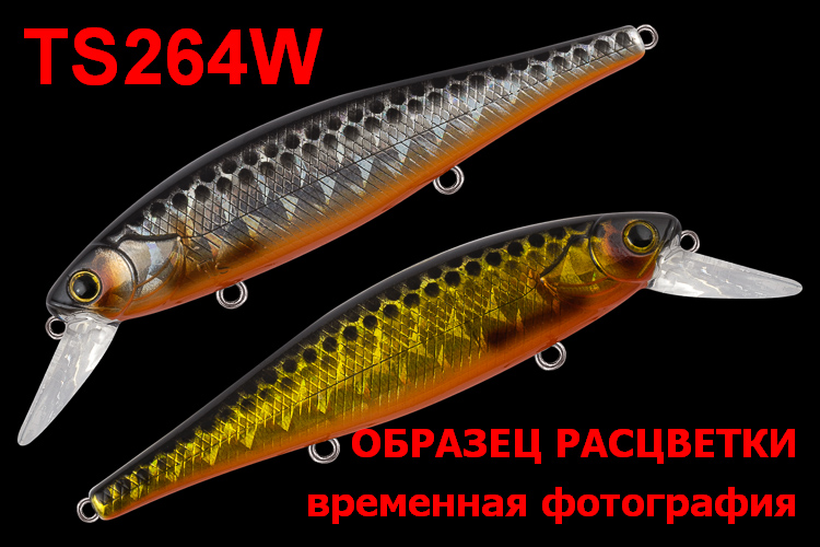 Воблер TsuYoki MISER M 95F TS264W