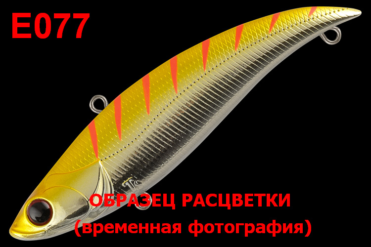 Раттлин TsuYoki STRATEG 55S E077