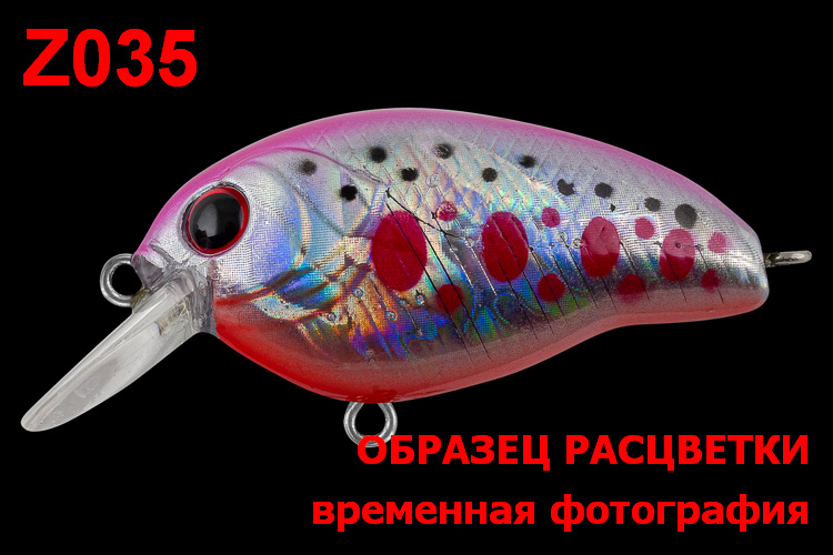 Раттлин TsuYoki MIKIZHA 75S Z035