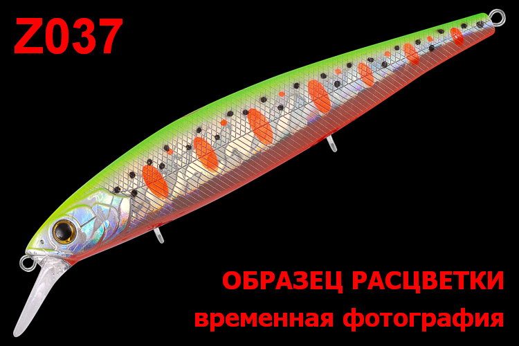Раттлин TsuYoki MIKIZHA 75S Z037
