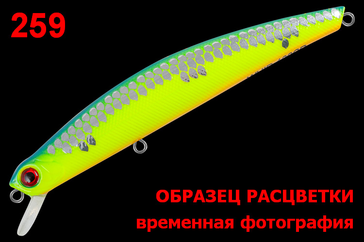 Раттлин TsuYoki MIKIZHA 75S 259