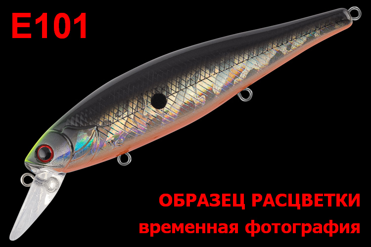 Воблер TsuYoki MISER M 95F E101