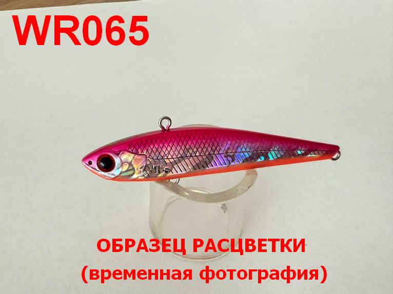 Раттлин TsuYoki MIKIZHA 75S WR065