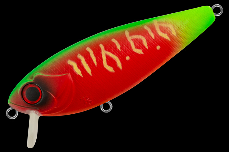 Воблер TsuYoki GLOT 75F FRU