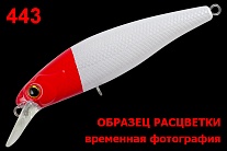 Воблер TsuYoki DROP 75F 443