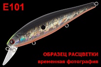 Воблер TsuYoki MISER M 95F E101