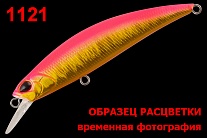 Раттлин TsuYoki MIKIZHA 75S 1121