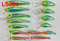 Воблер TsuYoki PLOW 75F LS004