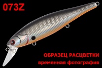 Воблер TsuYoki PLOW 75F 073Z