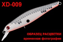 Воблер TsuYoki MISER M 95F XD-009