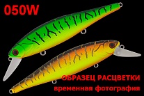 Раттлин TsuYoki STRATEG 70S 050W
