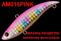 Раттлин TsuYoki MIKIZHA 75S AM015pink