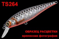 Воблер TsuYoki MISER M 95F TS264