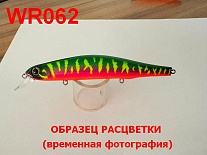 Воблер TsuYoki MISER M 95F WR062