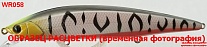 Воблер TsuYoki MISER M 95F WR058